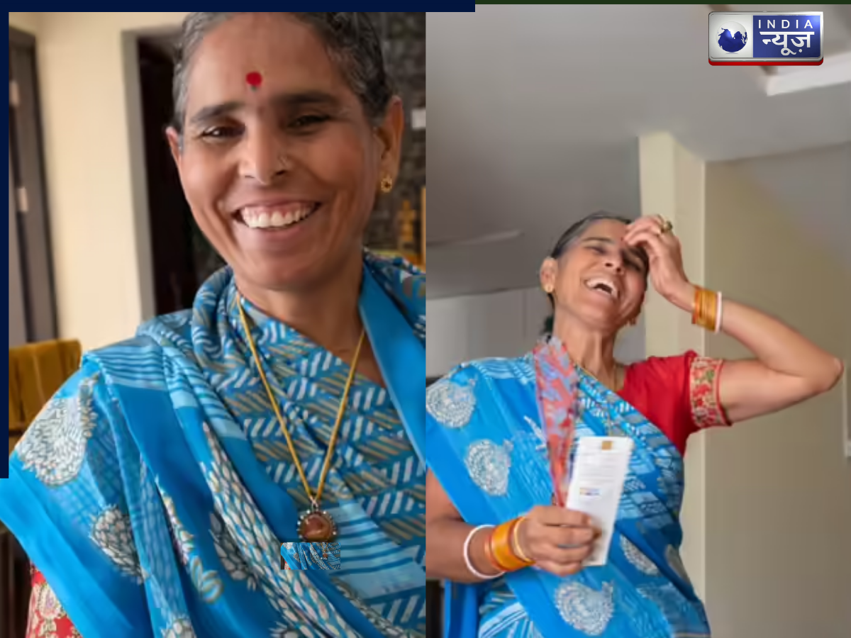 बेंगलुरु में हाउस हेल्प ने शादी की सालगिरह पर दिया क्यूट सरप्राइज, वीडियो वायरल