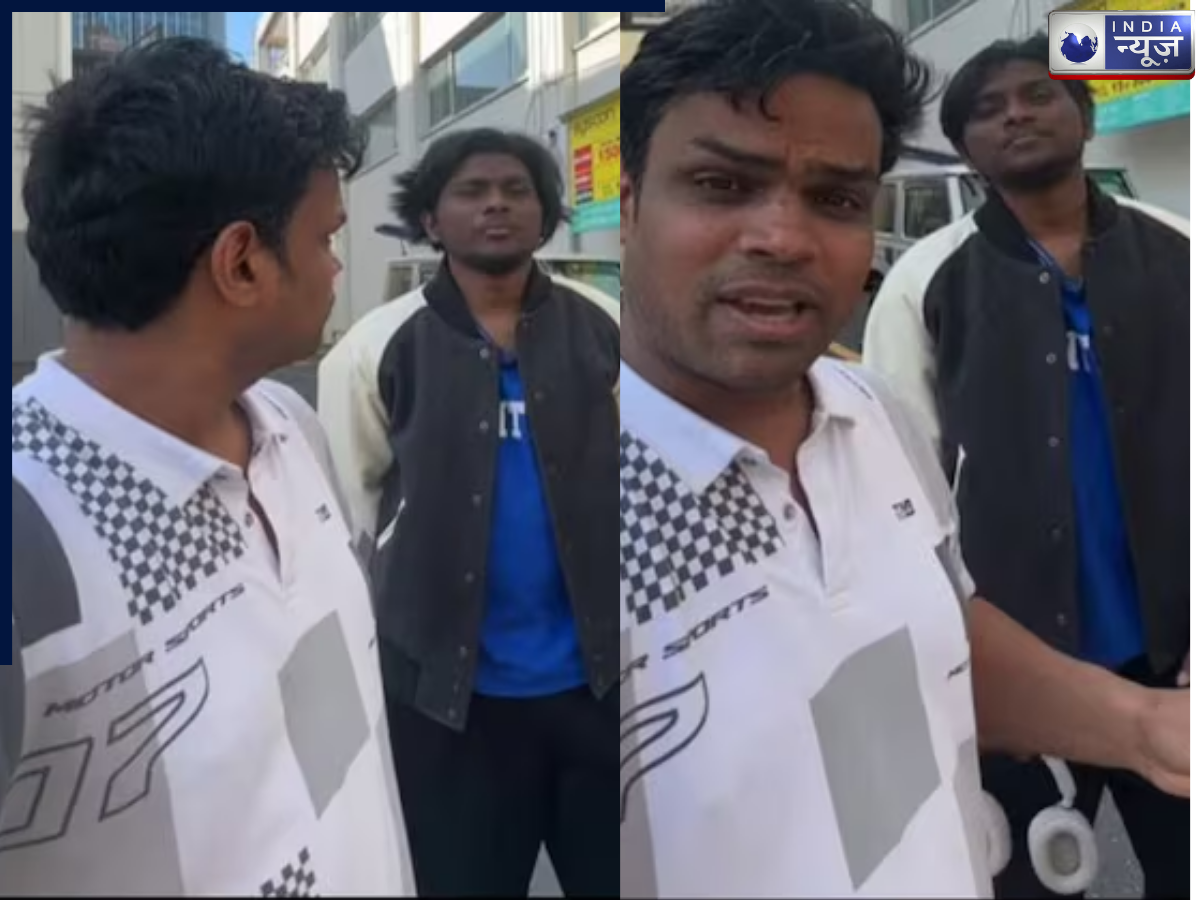 ‘3 लाख रु. कट जाते हैं टैक्स में’, बेंगलुरु के टेक एक्सपर्ट्स ने बताई जापान की ‘हाई-पे इनकम’ की सच्चाई, वीडियो वायरल