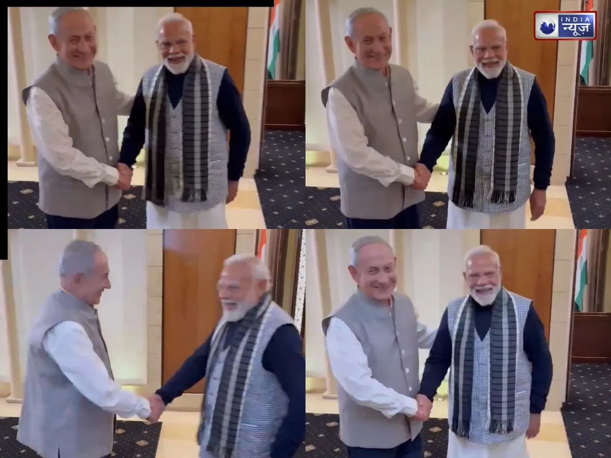 Benjamin Netanyahu- Narendra Modi: पीएम मोदी को खुश करने के लिए नेतन्याहू ने पहनी ऐसी चीज, देखते रह गए भारतीय प्रधानमंत्री; वीडियो वायरल