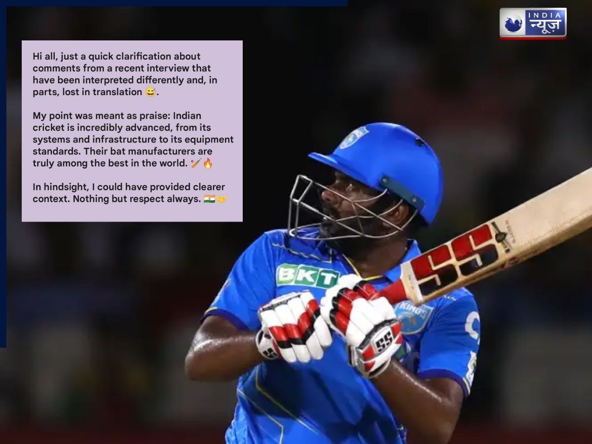 ‘भारतीय क्रिकेटर के बल्ले में रबर…’ भानुका राजपक्षे ने ऐसा क्या कहा? फिर बाद में देनी पड़ी सफाई