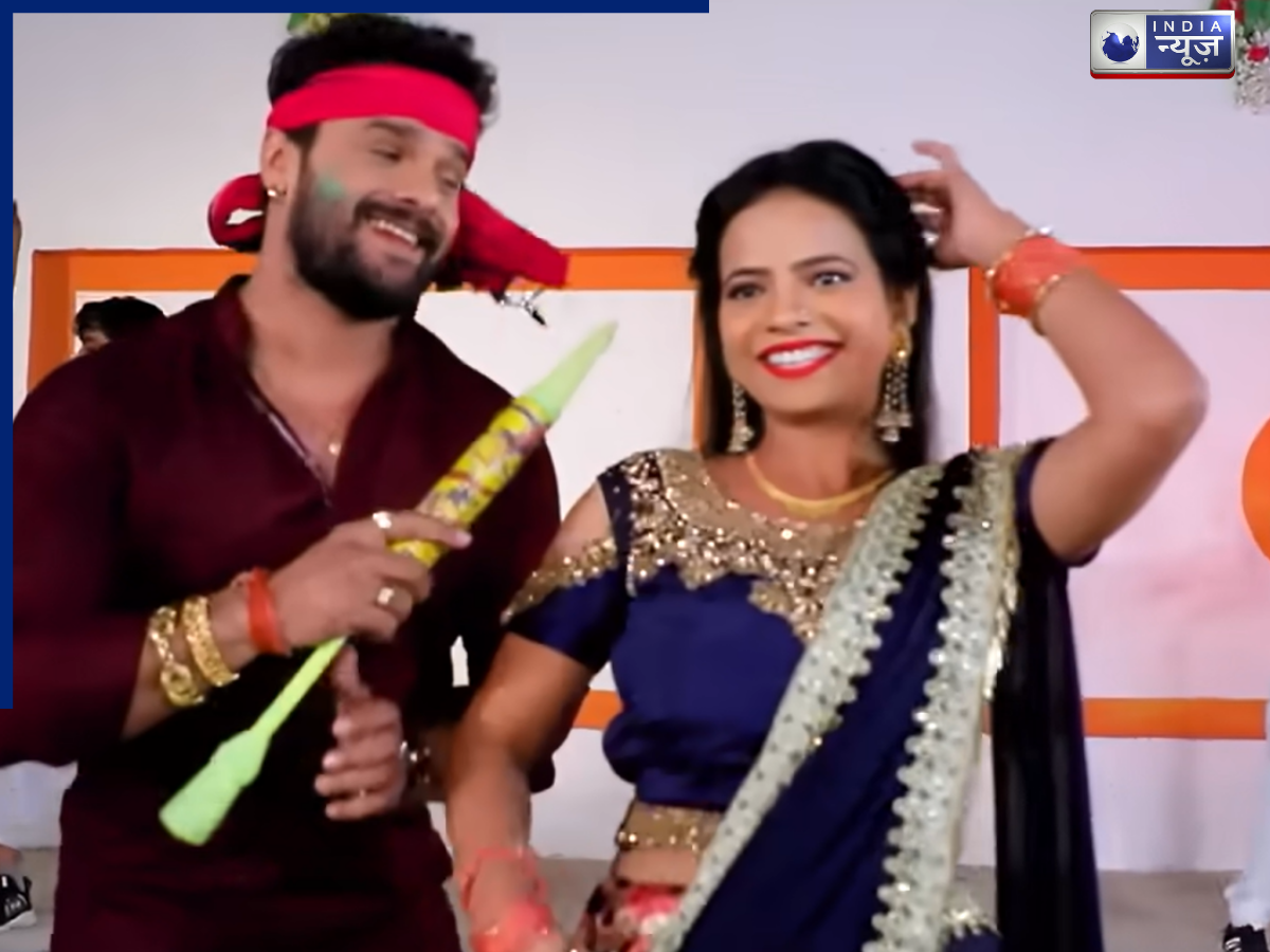 Holi 2026: ‘चोली रंगाई देहब दुई रूपया…’, प्लेलिस्ट में डाल लें खेसारी लाल यादव का ये भोजपुरी गाना, होली का मजा हो जाएगा दोगुना!