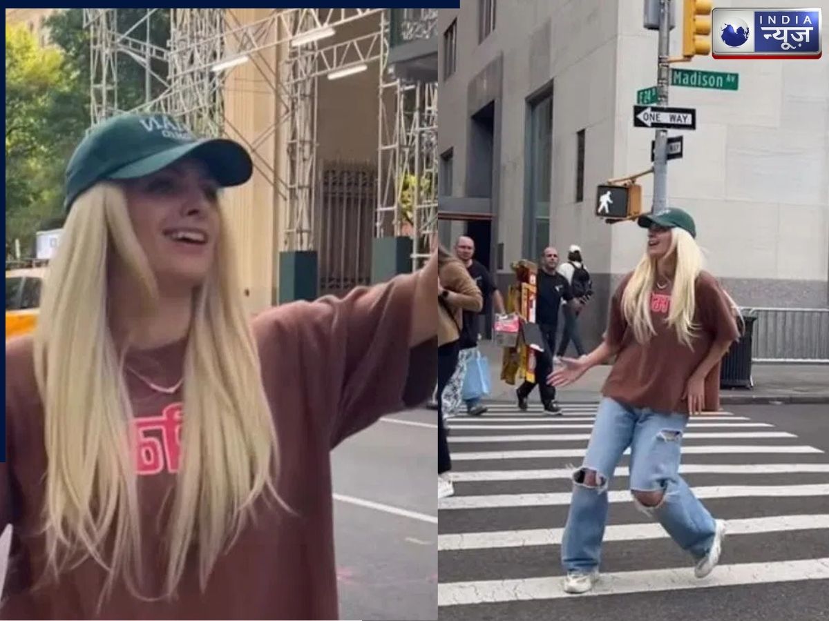 अमेरिका में छाया भोजपुरी गानों का जलवा.. पवन सिंह के सॉन्ग ‘राजाजी के दिलवा टूट जाई’ पर जबरदस्त डांस करती दिखी विदेशी महिला