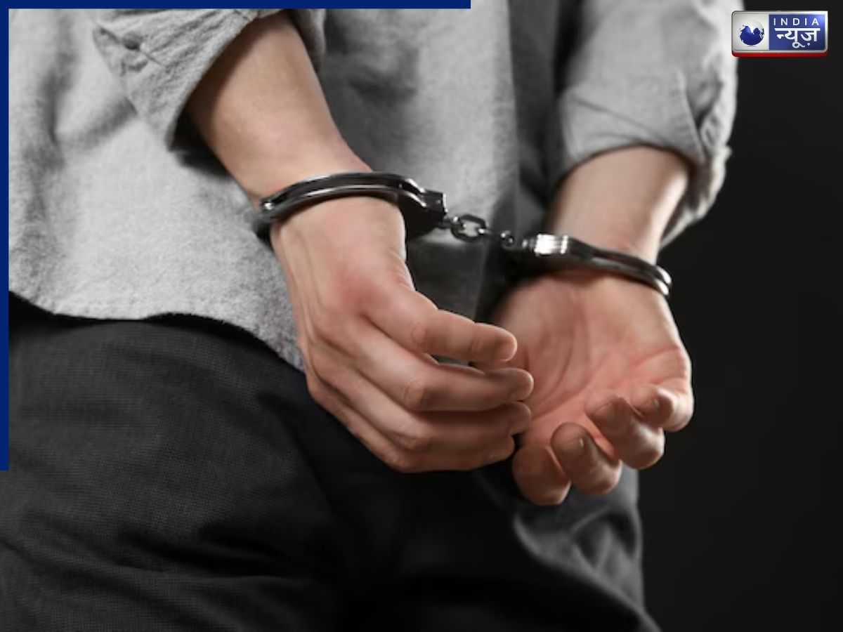 8 महीने पीछा, धमकी और… लड़की की शादी कहीं और तय होते ही बेकाबू हुआ सनकी आशिक! पुलिस ने दबोचा