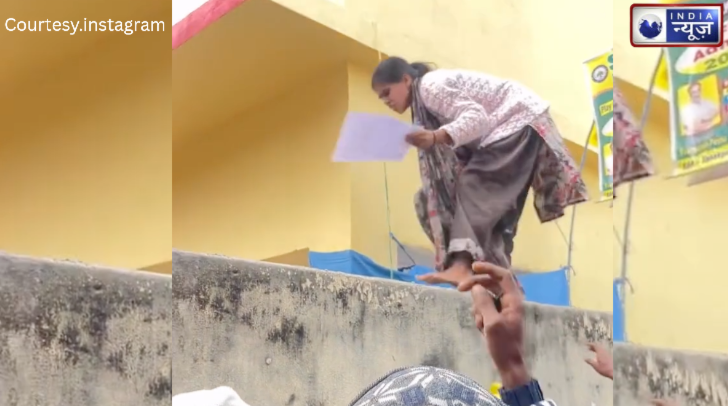 बोर्ड की सख्ती धरी की धरी रही; जब लेट हुई छात्राएं, तो गेट की जगह दीवारों से हुई ‘ग्रैंड एंट्री’, वीडियो वायरल!