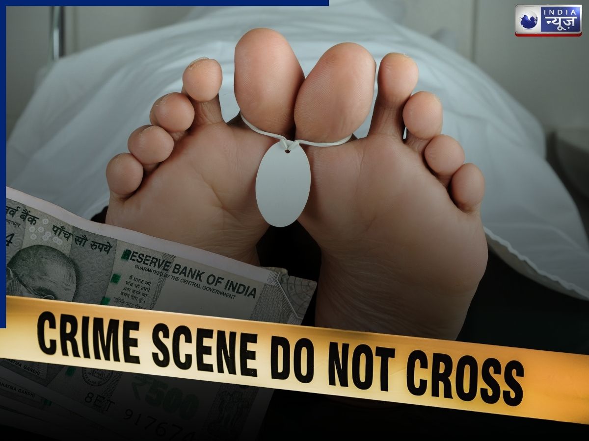 कितनी है आपके जान की कीमत? सिर्फ 1500 के लिए इस राज्य में जा रही है जान; मामला जान ठनक जाएगा माथा