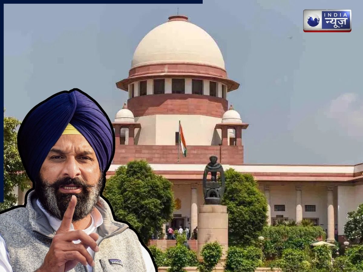 सुप्रीम कोर्ट ने बिक्रम सिंह मजीठिया को दी जमानत, जानें- किस मामले में अकाली दल के नेता को मिली राहत?