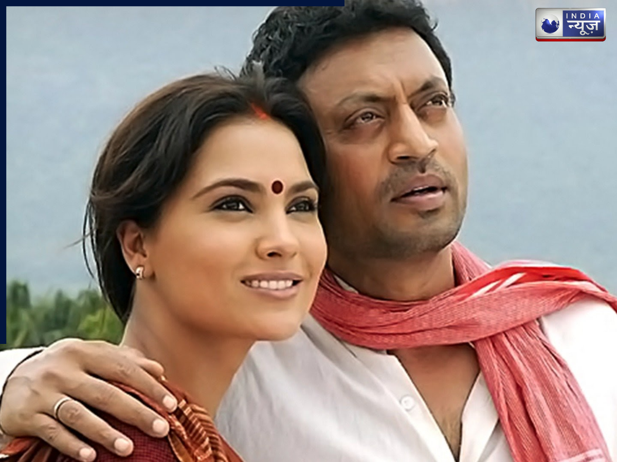 Billu - Photo Gallery
