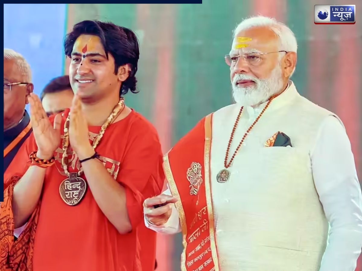 Baba has millions of followers - Photo Gallery