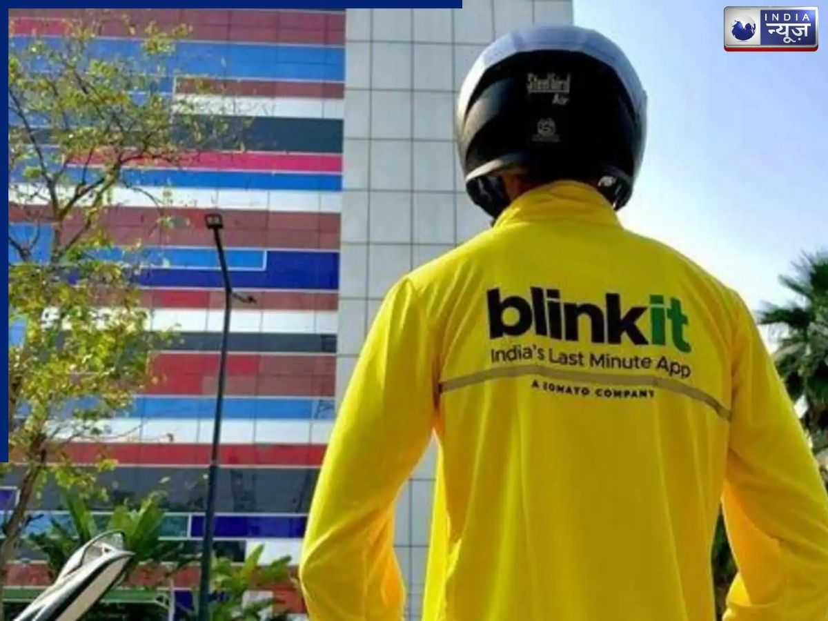 Blinkit से 10 मिनट में मंगाया चाकू और कर दिए 2 मर्डर! स्टोर पर रेड पड़ी तो उड़ गए दिल्ली पुलिस के होश