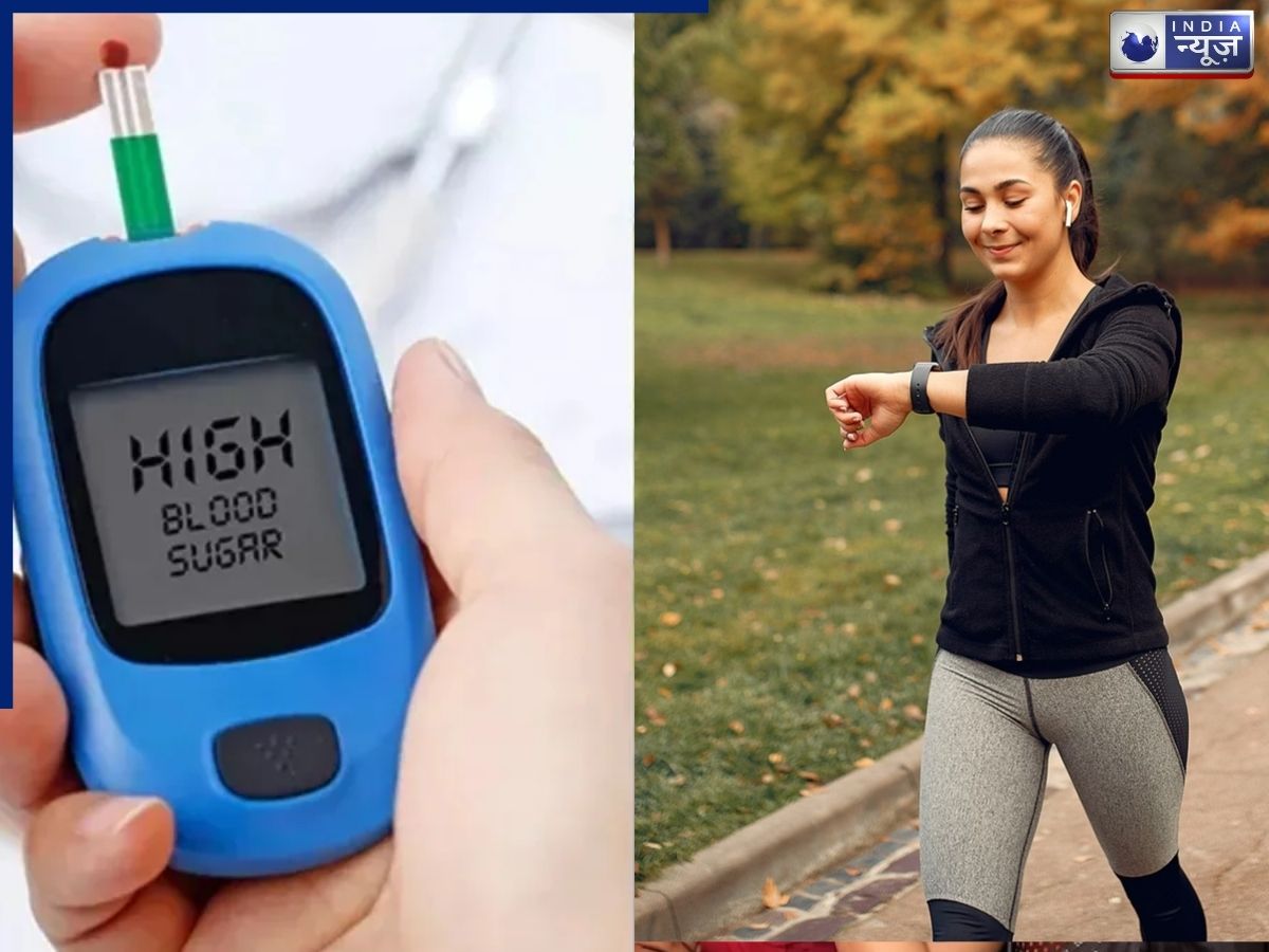 चलना ही दवा? जानिए रोजाना वॉक से ब्लड शुगर पर क्या पड़ता है असर, कैसे घटता है ब्लड शुगर लेवल