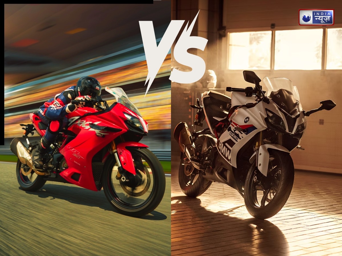 लेना चाहते हैं एक किफायती स्पोर्ट्स बाइक? जानें BMW G 310 RR vs TVS Apache RR 310 में से कौन सी बाइक लेना फायदे का सौदा