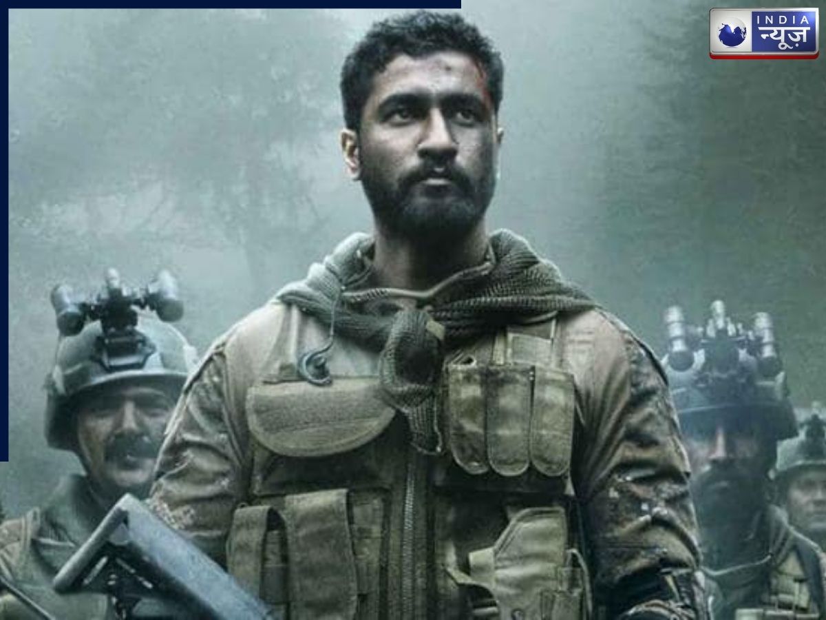 Border 2 has surpassed Uri - Photo Gallery