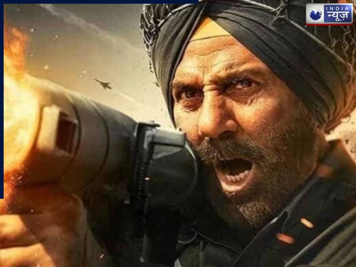 About Border 2 - Photo Gallery