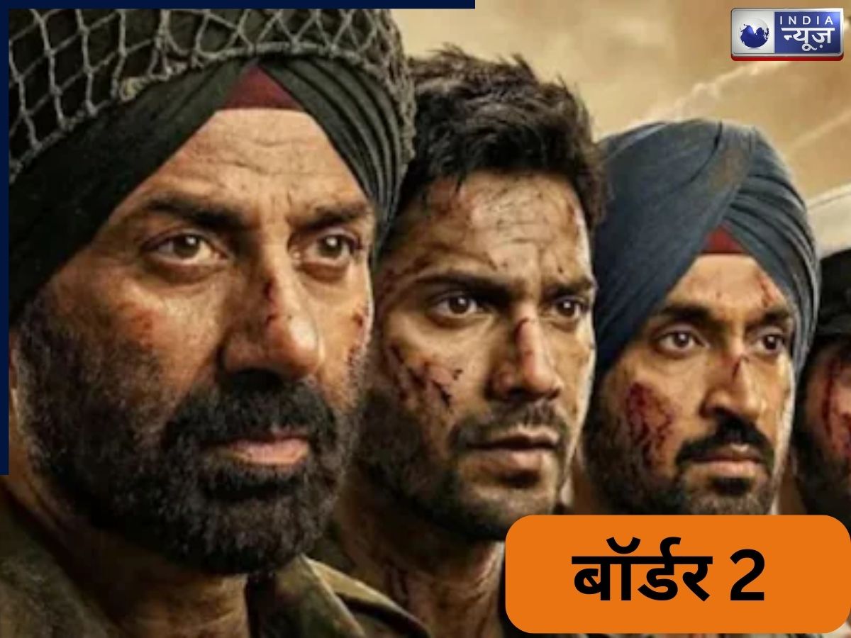 बॉर्डर 2 का बॉक्स ऑफिस तूफान! उरी और फाइटर को पछाड़ बनी सबसे बड़ी वॉर फिल्म