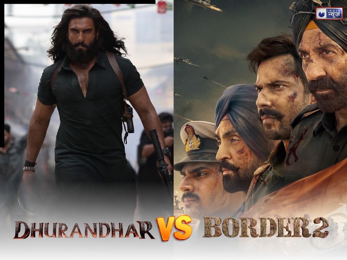 कमाई के मामले में Dhurandhar से पीछे हुई Border 2,  14वें दिन सिनेमाघरों में नहीं दिखा पाई जलवा