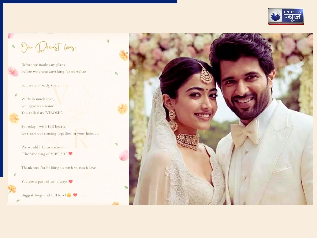 VIROSH MARRIAGE - Photo Gallery