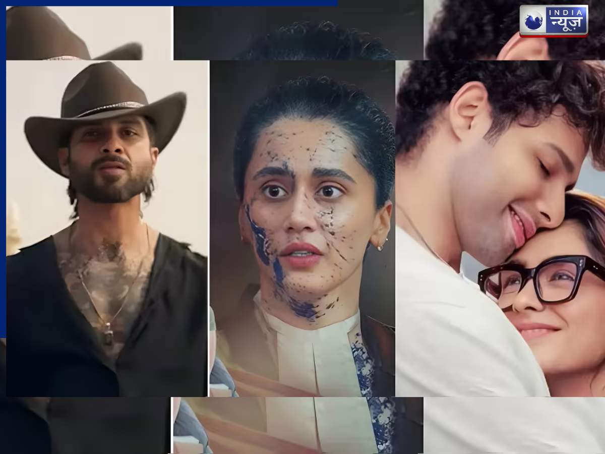 Box Office Collection: दो दीवाने सहर में या अस्सी किसने दिखाया बॉक्स ऑफिस पर जलवा, ओ रोमियो की कैसी है हालत?