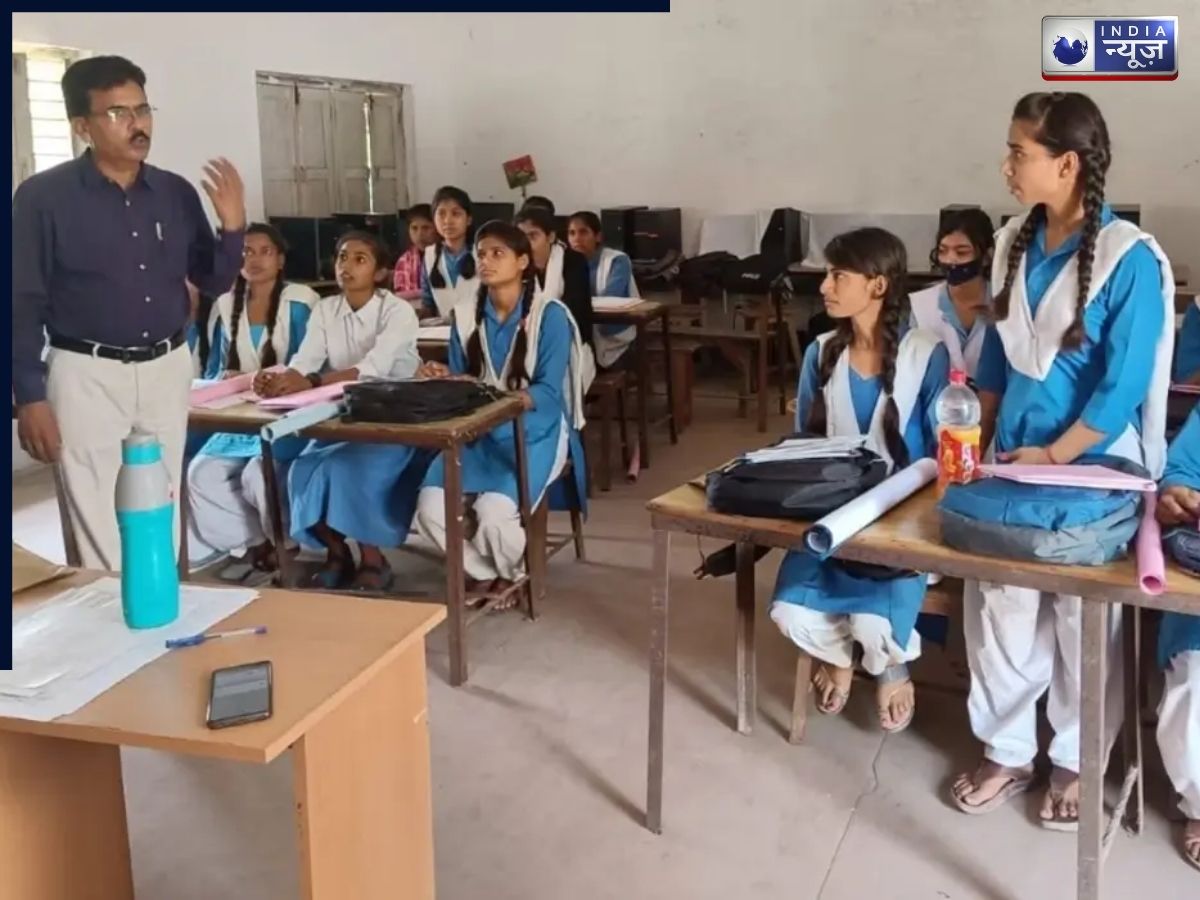 BPSC TRE 4 Recruitment: बिहार में 46 हजार शिक्षकों की निकलेगी भर्ती, बीपीएससी जल्द जारी करेगा विज्ञापन