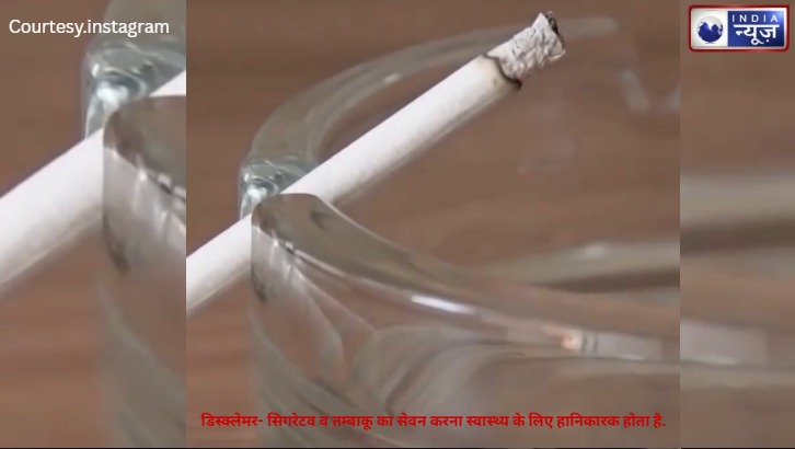 ‘महंगाई’ का फिर से वार: सिगरेट-तंबाकू और सिलेंडर के बढ़े दाम, FASTag और PAN कार्ड के नियमों में देखा बड़ा फेरबदल!