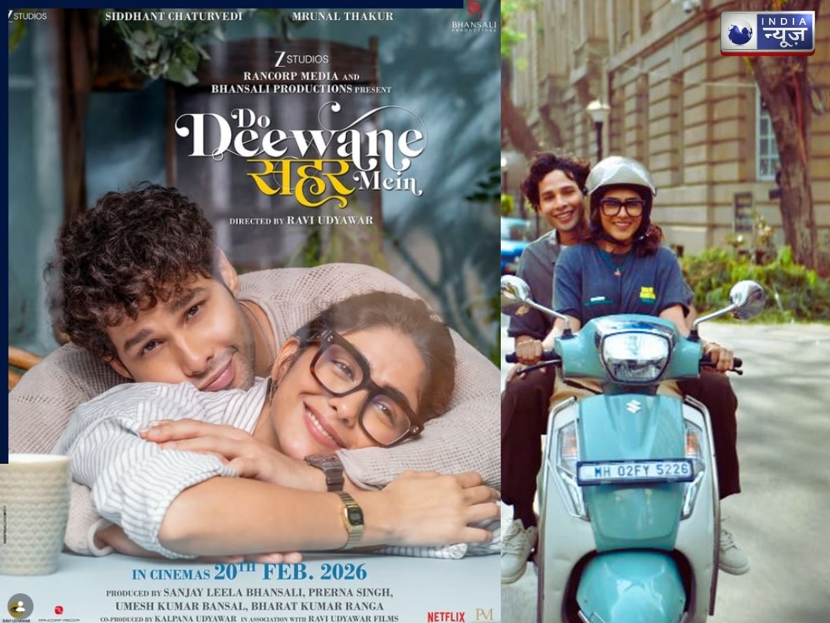 Release Details and Production Team - Photo Gallery