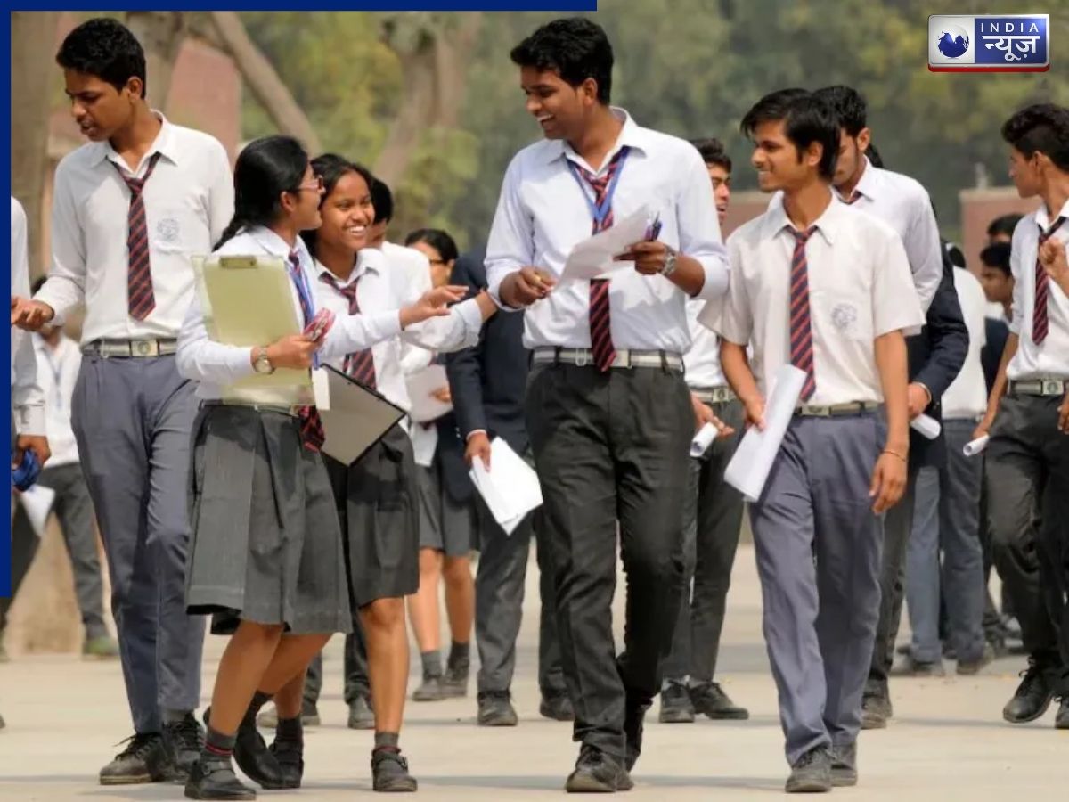 CBSE Board Exam 2026: सीबीएसई का बड़ा फैसला, अब कक्षा 10वीं की पहली बोर्ड परीक्षा में शामिल होना जरूरी, जानें- नया नियम