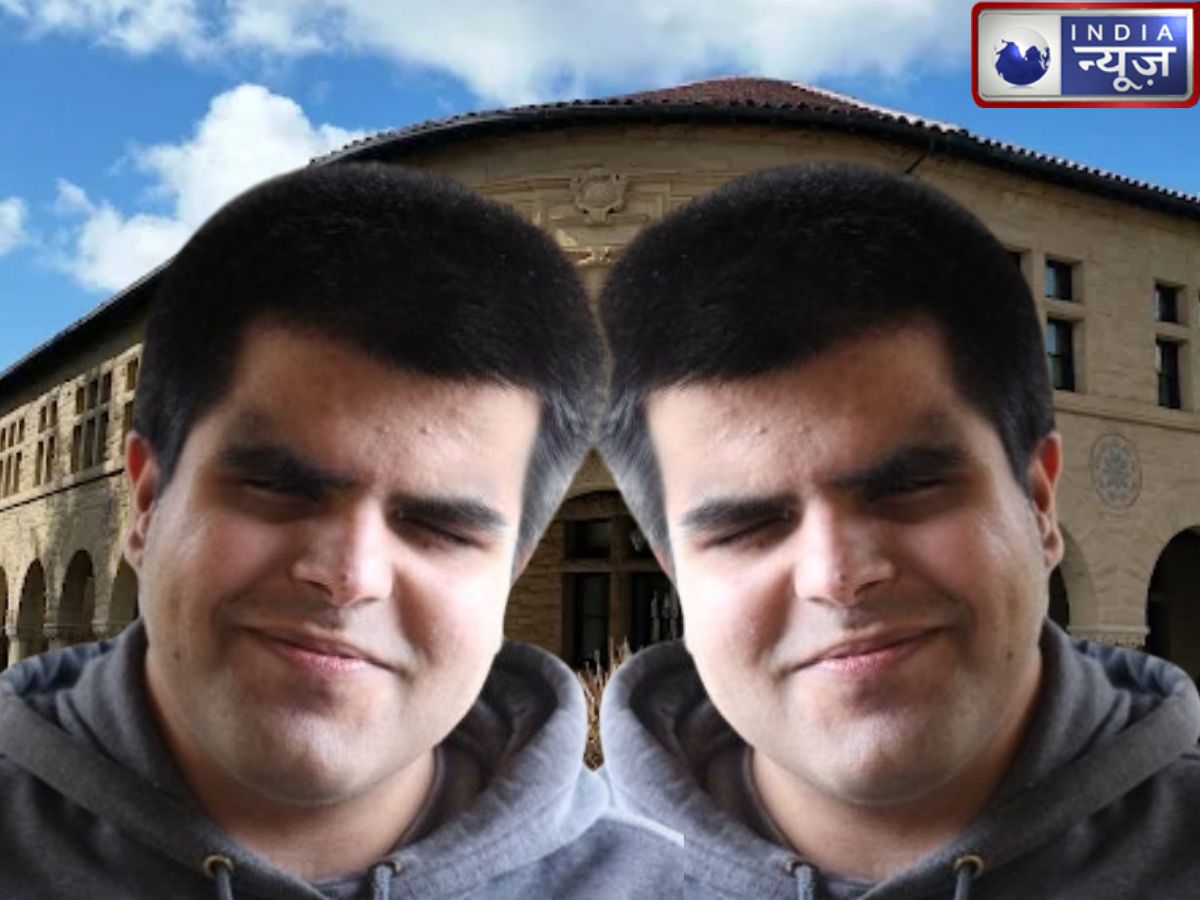 CBSE 12वीं में 96%, IIT JEE से रिजेक्शन, मिला स्टैनफोर्ड यूनिवर्सिटी में दाखिला, अब जीते हैं ऐसी लाइफ - Photo Gallery