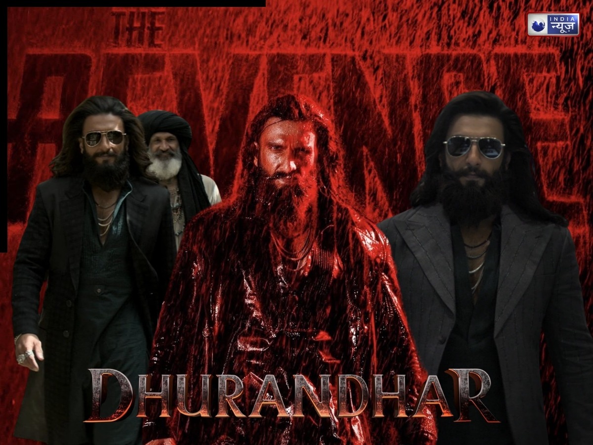 धुरंधर 2: आज ठीक 12:12 बजे आएगा टीजर, जानिए आखिर क्यों चुना गया यही खास वक्त?