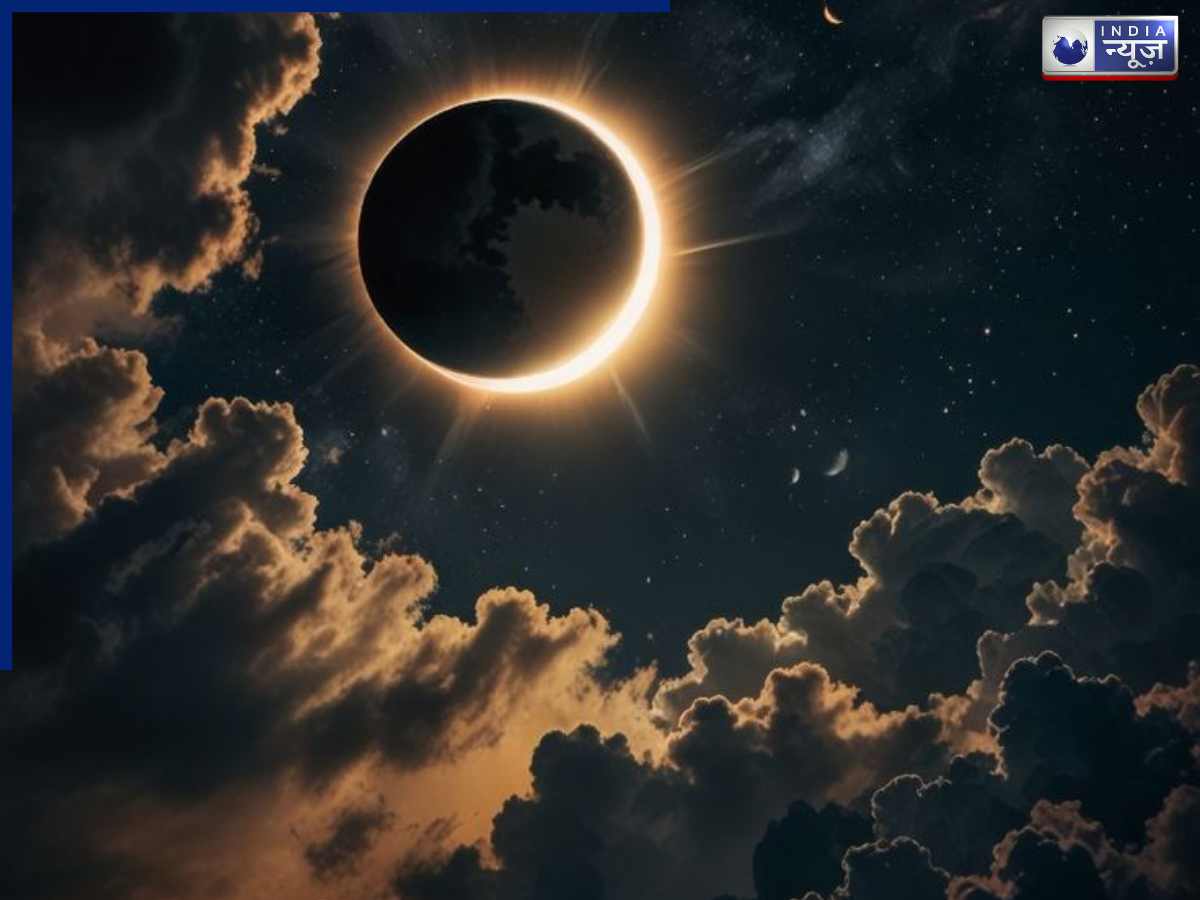 First Lunar Eclipse Date 2026: साल का पहला चंद्र ग्रहण कब लगेगा? जानिए तारीख और वजह, क्यों कुछ राशियों को रहना होगा खास तौर पर सावधान