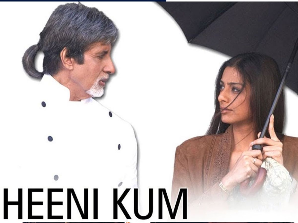 chini kam song - Photo Gallery