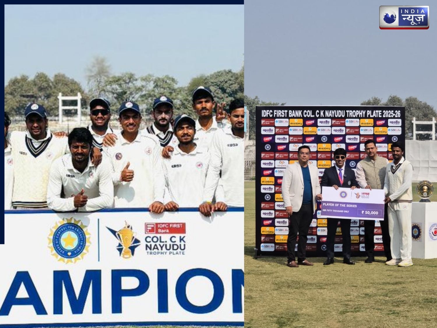 31 विकेट लेकर चमका बिहार का लाल, फाइनल में मचाया धमाल; जानें कौन है युवा ऑलराउंडर सूरज कश्यप