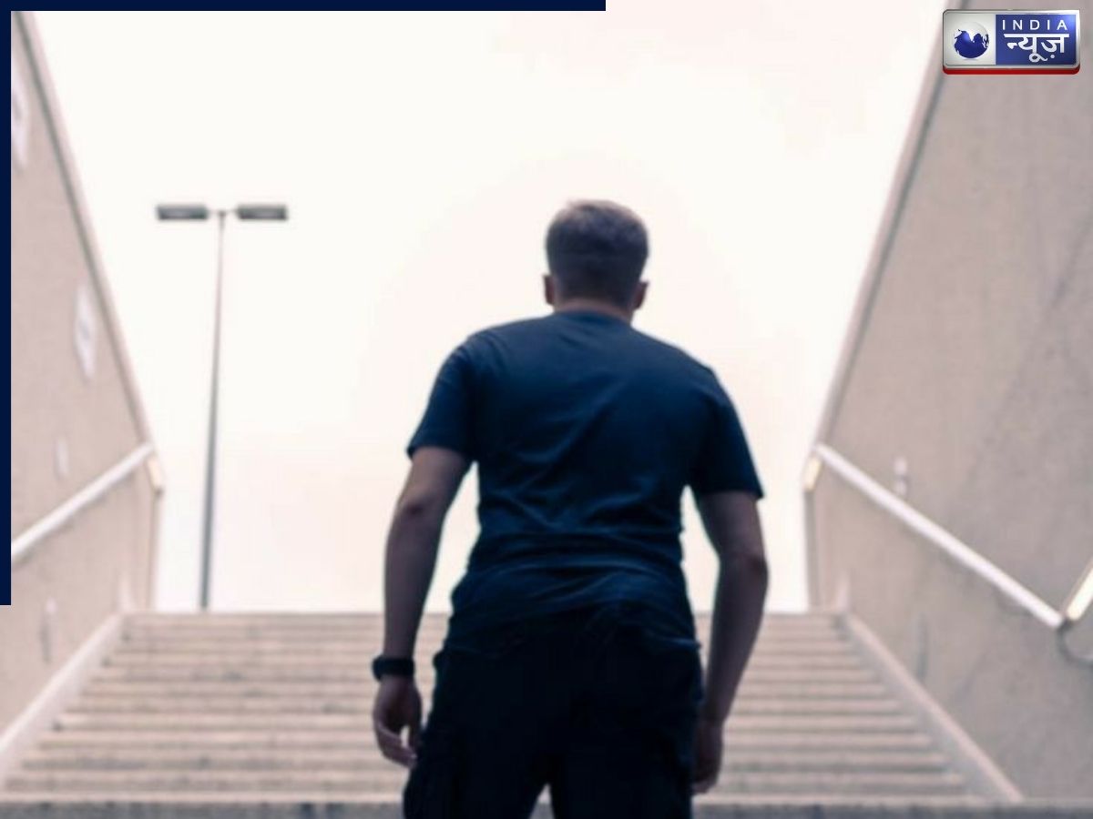 सीढ़ियां चढ़ना या तेज चलना: कौन सा एक्सरसाइज आपके दिल और वजन के लिए सबसे फायदेमंद है? जानिए एक्सपर्ट की राय