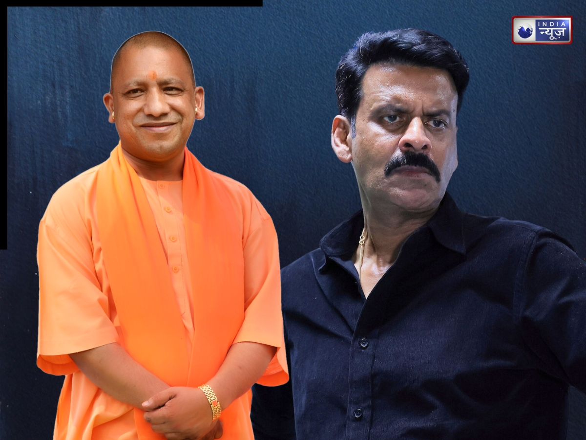 Ghooskhor Pandat: सीएम योगी ने ‘घूसखोर पंडत’ के खिलाफ दर्ज कराई FIR, लगाए ये संगीन आरोप