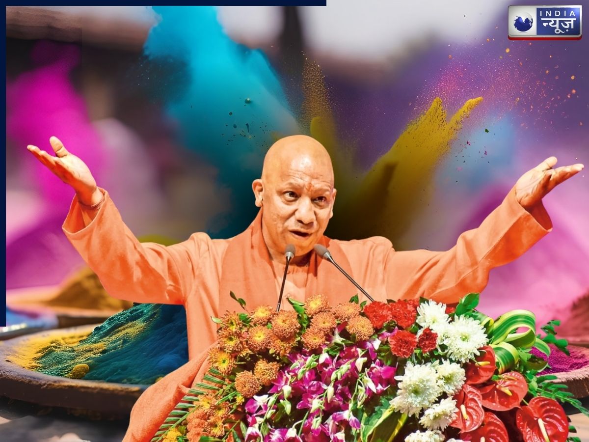 HOLI 2026: होली से पहले सीएम योगी का बड़ा एलान, सुन खुशी से झूम उठे UP के कर्मचारी