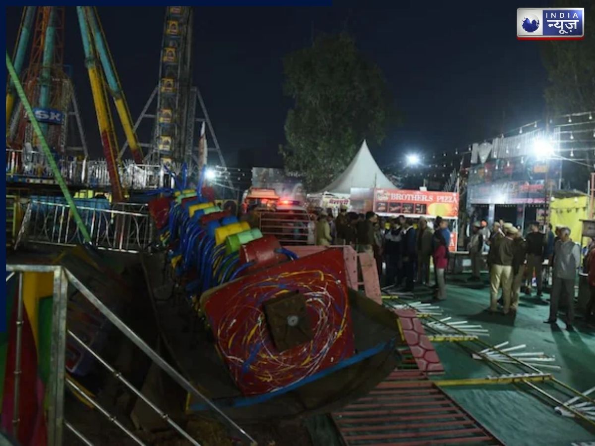 हरियाणा के सूरजकुंड मेले में बड़ा हादसा, झूला टूटने से कई लोग घायल
