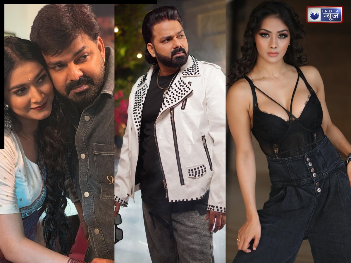 पवन सिंह के साथ इन एक्ट्रेस ने दिए बोल्ड सीन, ऑनस्क्रीन केमिस्ट्री ने मचाया तहलका, गानें हुए सुपरहिट