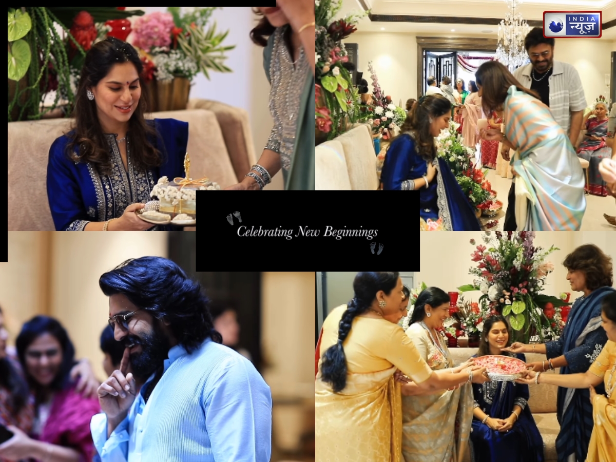 क्या है ‘शिवराम’ और ‘अनवीरा’ का पौराणिक जुड़ाव और आधुनिक अर्थ? राम चरण के बच्चों के नाम में छिपा संदेश