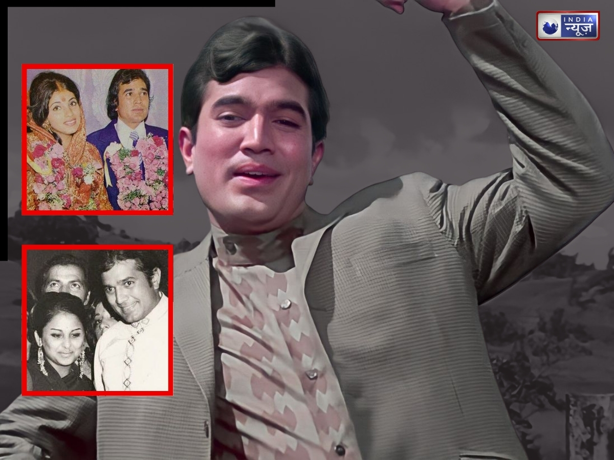 फिल्मी अंदाज में असली ड्रामा! आखिर एक्स गर्लफ्रेंड के घर के बाहर से राजेश खन्ना ने क्यों निकाली थी अपनी बारात? वजह कर देगी हैरान