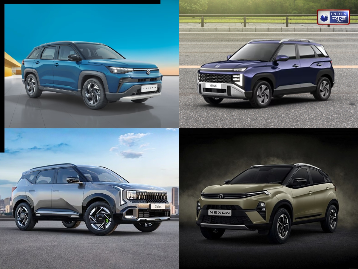 15 लाख से कम कीमत में Sunroof के साथ आती हैं ये 8 कारें, जानें इनकी कीमत और फीचर्स के बारे में