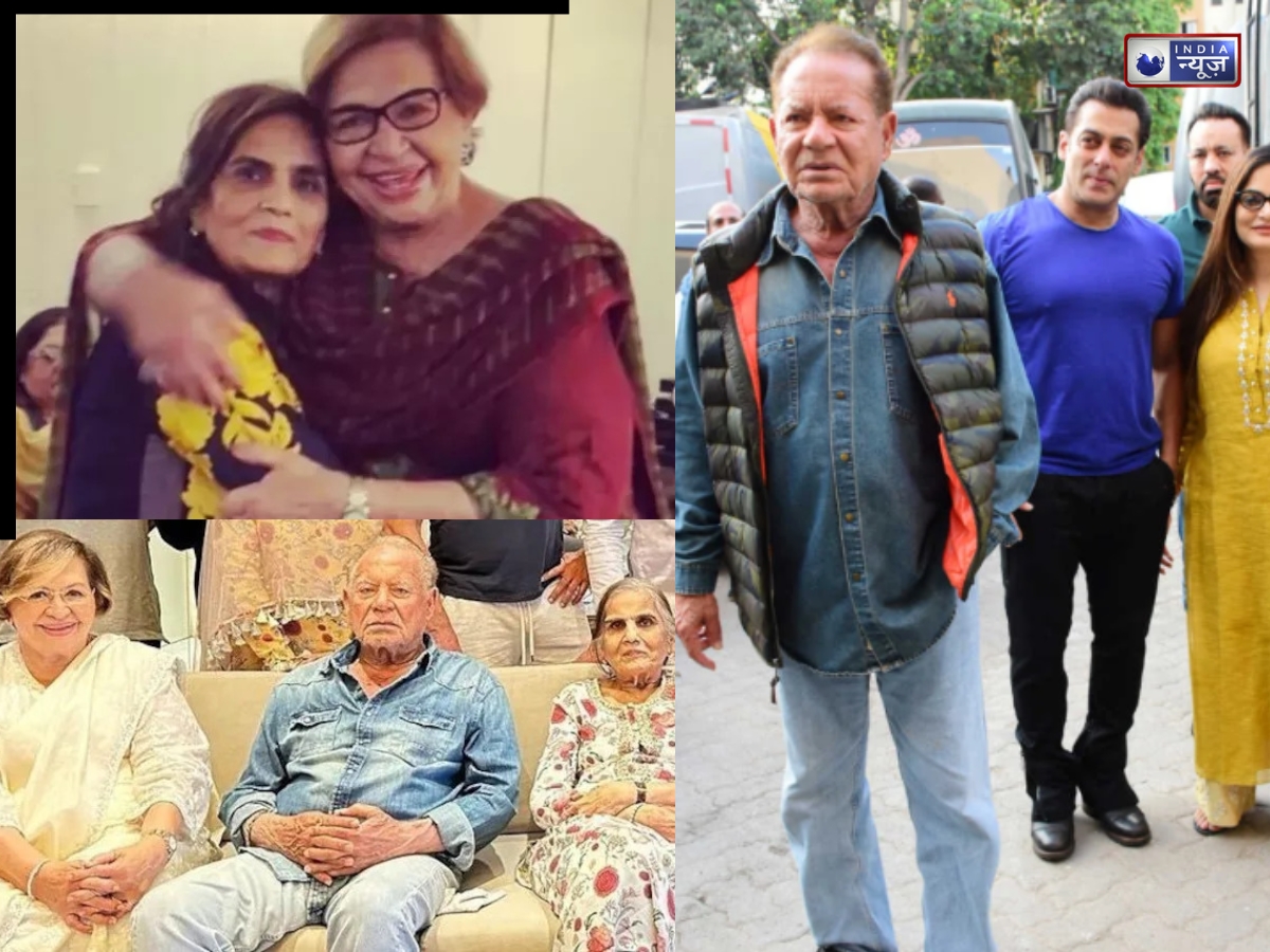 कब-कब एक साथ दिखीं सलमा और हेलेन? कौन हैं ये और कैसे शुरू हुआ सलीम खान संग इनका प्यार