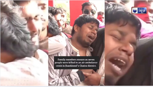 Redbird Airways crash: जंगल की खाक छानने के बाद मिले एयर एम्बुलेंस के अवशेष, सातों मृतकों का आज होगा अंतिम परीक्षण!