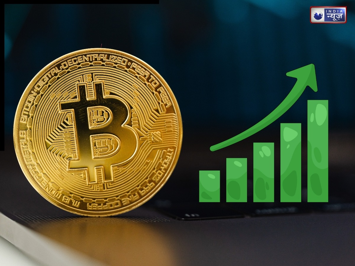 Bitcoin Price Today: नहीं कम हो रहा क्रिप्टो करंसी मार्केट का उतार-चढ़ाव, जानें बिटकॉइन का आज का दाम