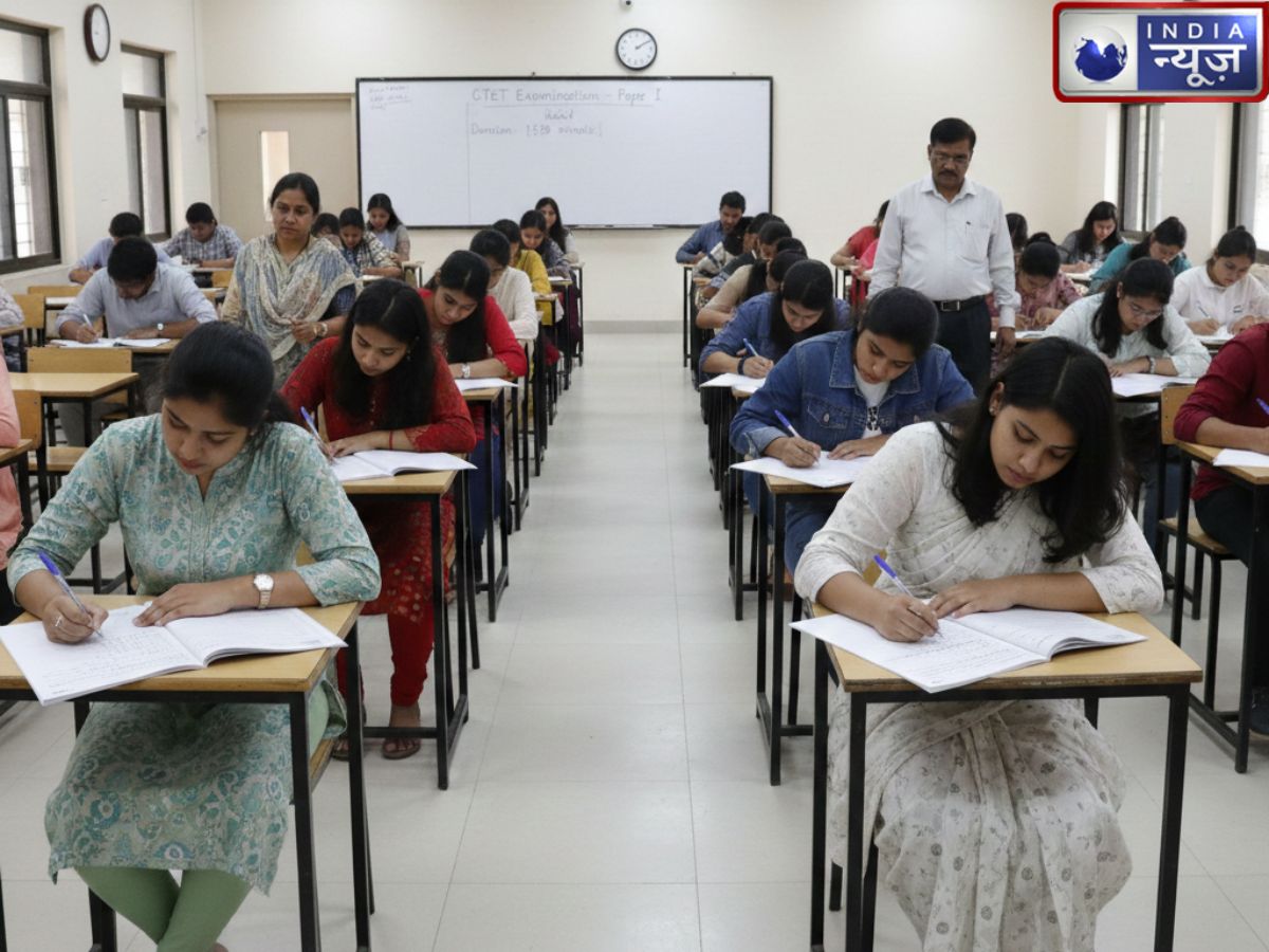 CTET Exam 2026 Today: सीटीईटी में पेन पर बड़ा अलर्ट, नहीं लाए तो छूट सकता है एग्जाम, पढ़ लें जरूरी निर्देश