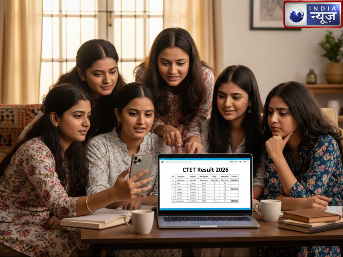 CTET Paper Result: सीटीईटी रिजल्ट का इंतजार जल्द होने वाला है खत्म, पेपर एनालिसिस, आंसर की पर ये है लेटेस्ट अपडेट्स