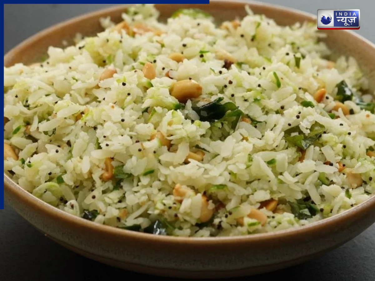 15 मिनट में बनकर तैयार हो जाता है कर्नाटक स्टाइल पोहा, सोशल मीडिया पर कर रहा ट्रेंड, देखें रेसिपी