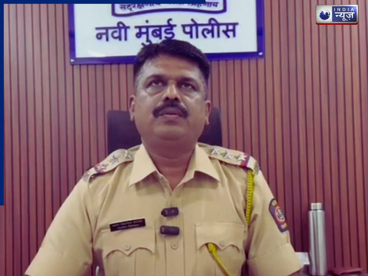 Maharashtra News: पहाड़ा याद नहीं करना आठवीं की छात्रा को पड़ा भारी, ट्यूशन टीचर ने मारे 40 डंडे, मामला दर्ज