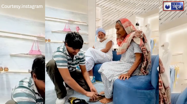 Dadi in Dubai: देसी दादी को पोते ने गिफ्ट की ₹65,000 की ‘Versace’ चप्पल, पैरों में दिखी हजारों की चमक!