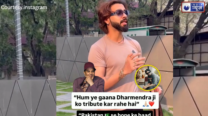 Danish Alfaaz का बड़ा खुलासा: पाकिस्तान के ‘Bohemia’ की आंखों में आए आंसू, ‘धरम जी’ के सम्मान में गाया गाना!