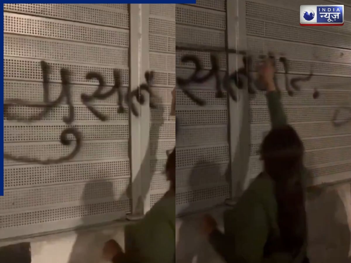 दिल्ली देहरादून एक्सप्रेसवे पर लिखे गए भड़काऊ संदेश, जांच में जुटा प्रशासन, वीडियो वायरल