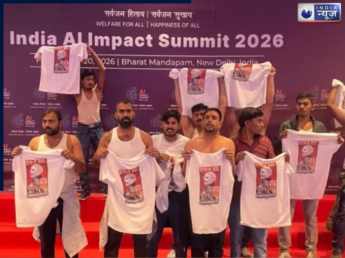 AI समिट 2026 विवाद: शर्टलेस प्रोटेस्ट करने वाले कांग्रेस कार्यकर्ताओं के लिए दिल्ली-हिमाचल पुलिस में भिड़ंत? कानून की उड़ी धज्जियां