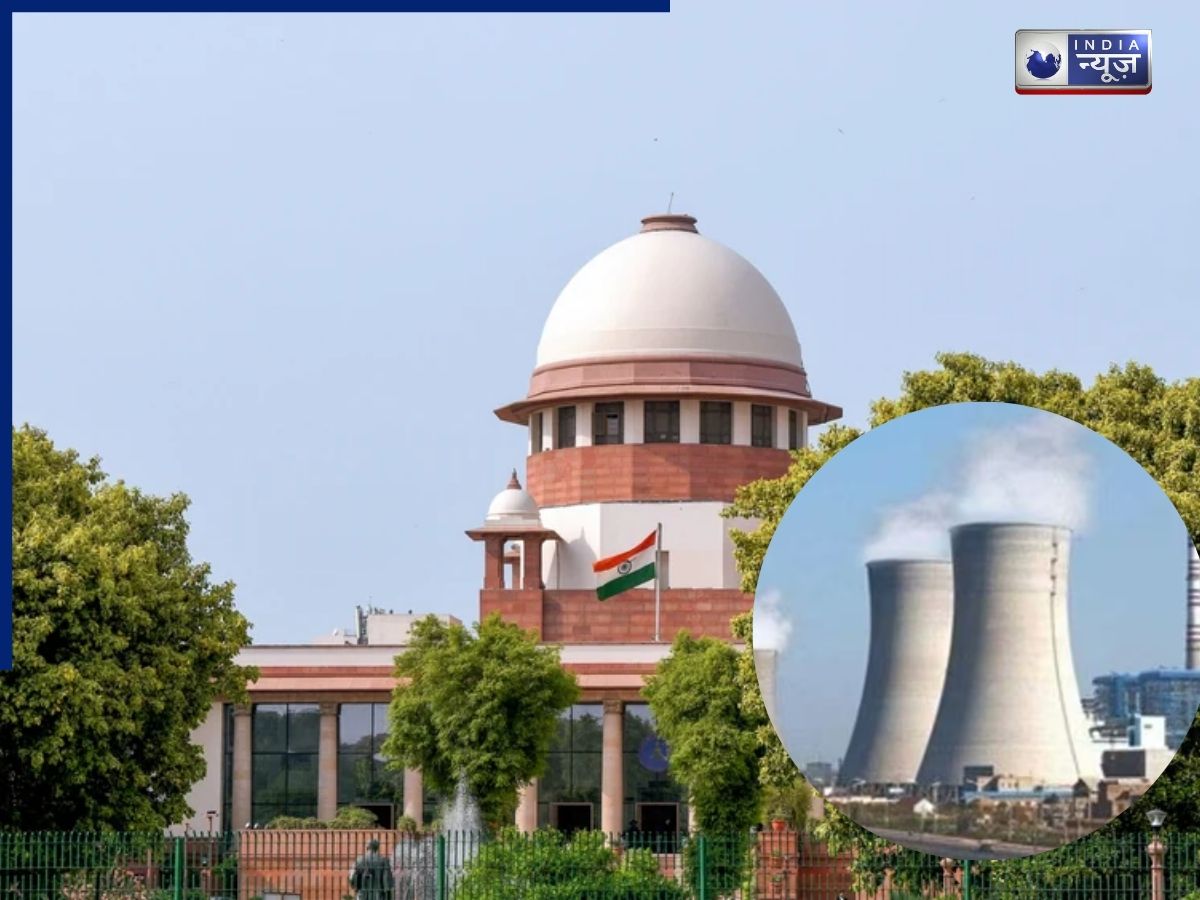 दिल्ली-NCR में प्रदूषण को लेकर सुप्रीम कोर्ट सख्त, 300 किमी के दायरे में कोयला प्लांट पर उठे सवाल; मंत्रालयों से मांगा जवाब